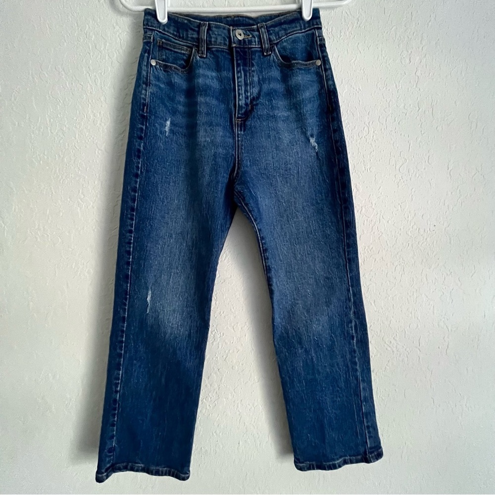 art class Girls Wide Leg High Waist Denim Jeans Size 12